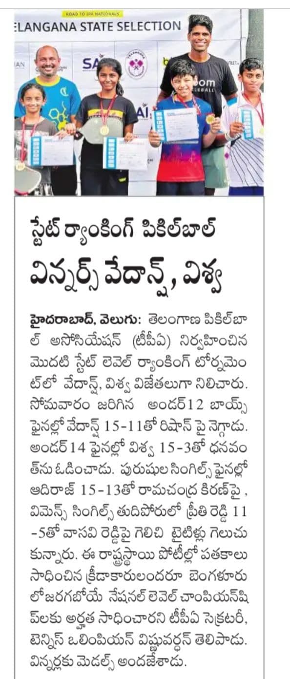 Newspaper clipping about Telangana Pickleball Association.