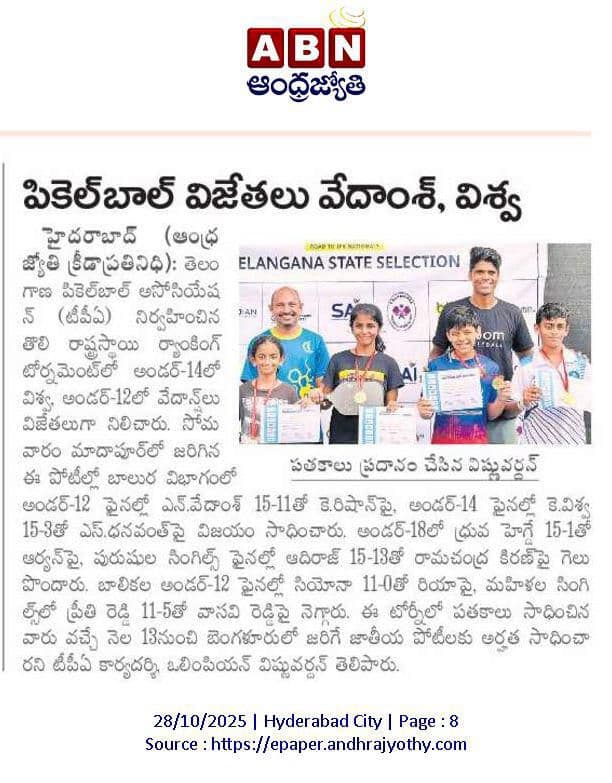 Newspaper clipping about Telangana Pickleball Association.