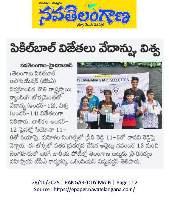 Newspaper clipping about Telangana Pickleball Association.