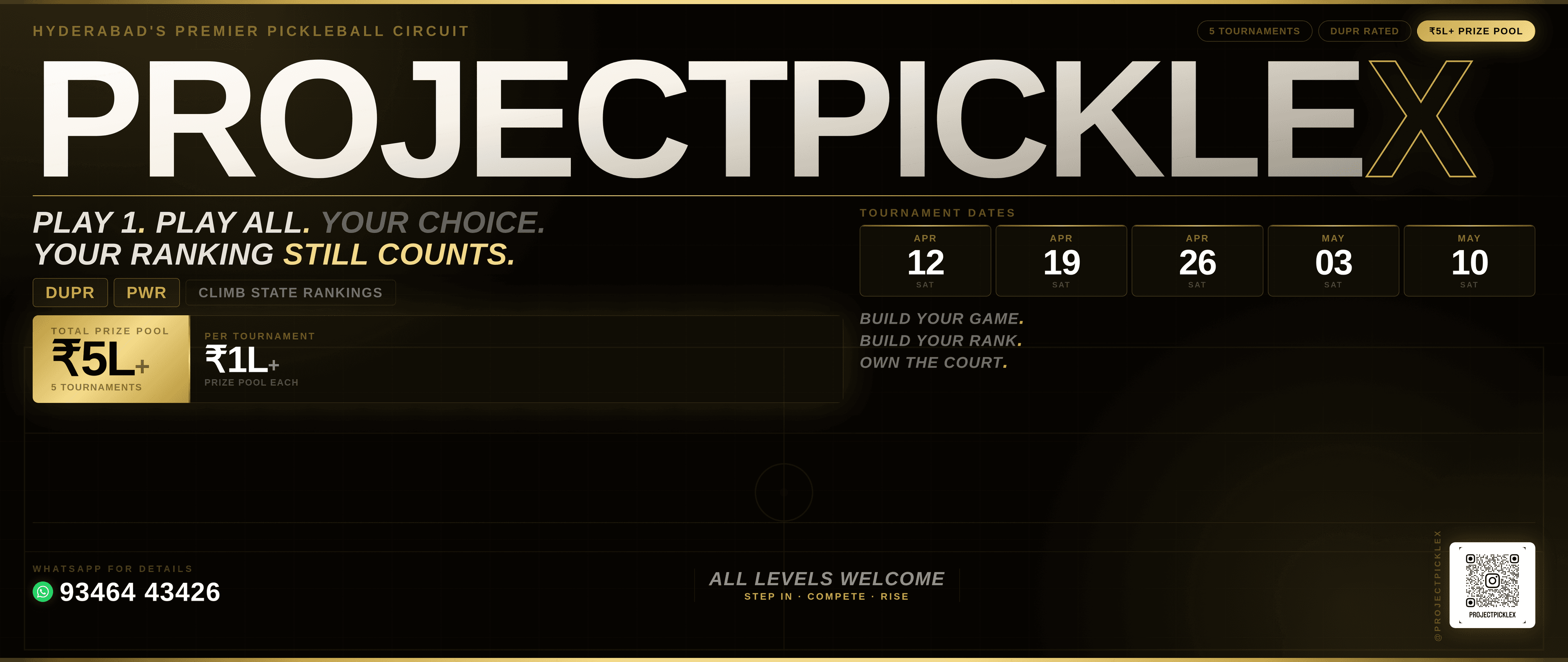 State Tournament Banner 1